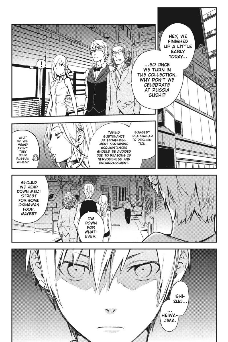 Durarara Re Dollars Hen 31 23