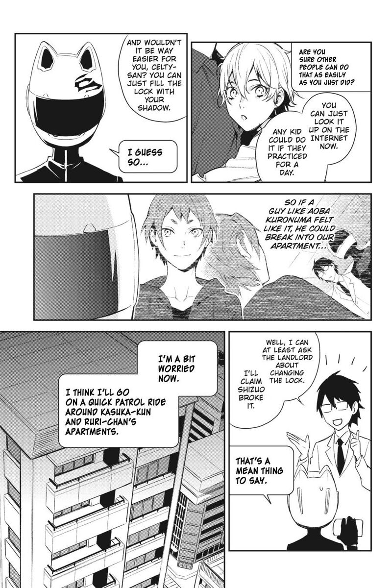 Durarara Re Dollars Hen 31 8