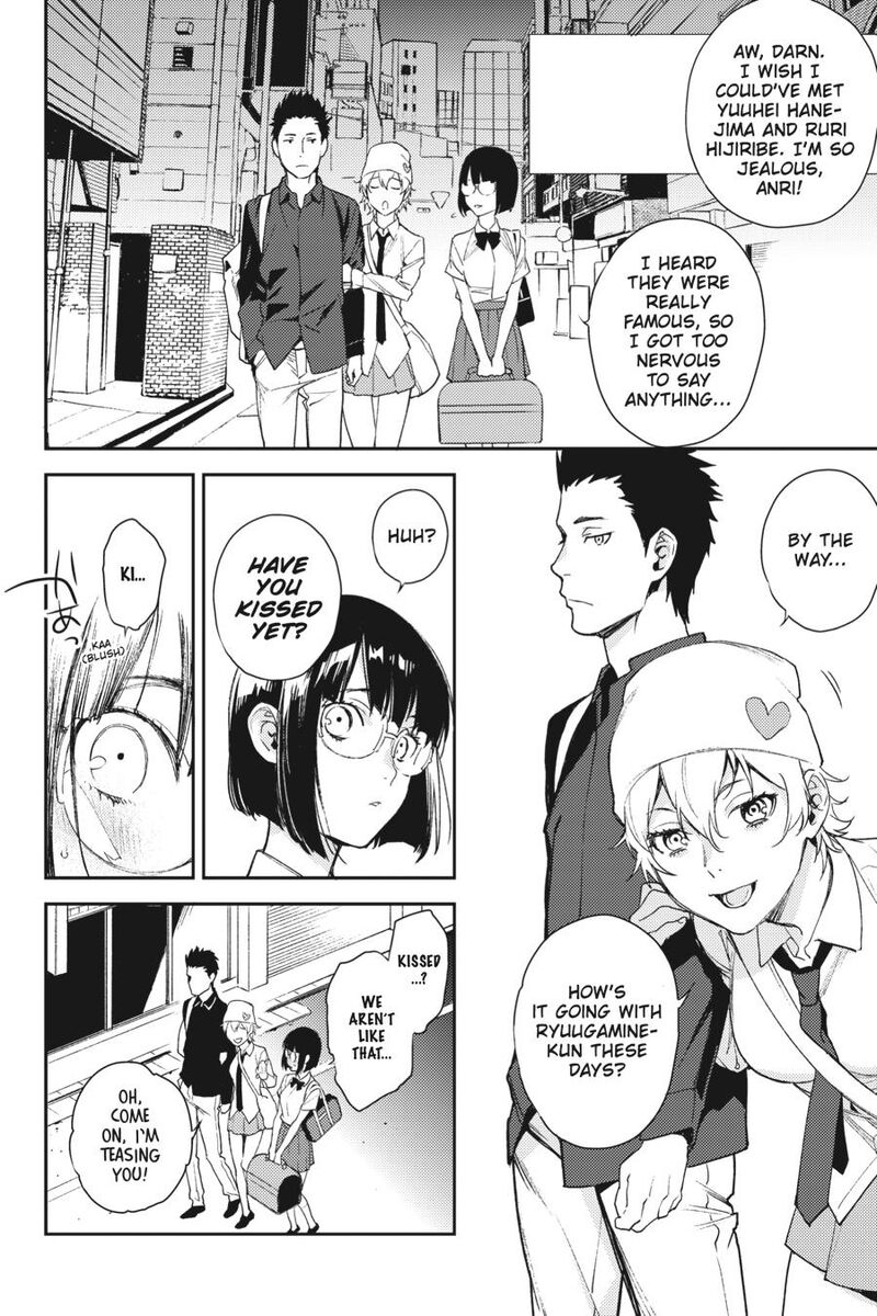 Durarara Re Dollars Hen 31 9