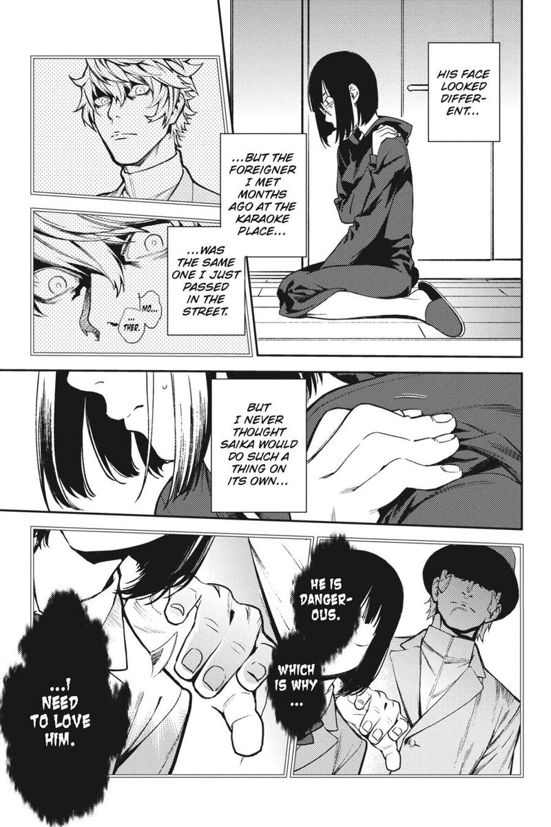 Durarara Re Dollars Hen 32 10