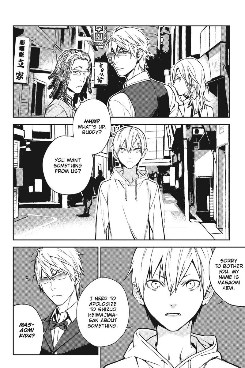 Durarara Re Dollars Hen 32 13