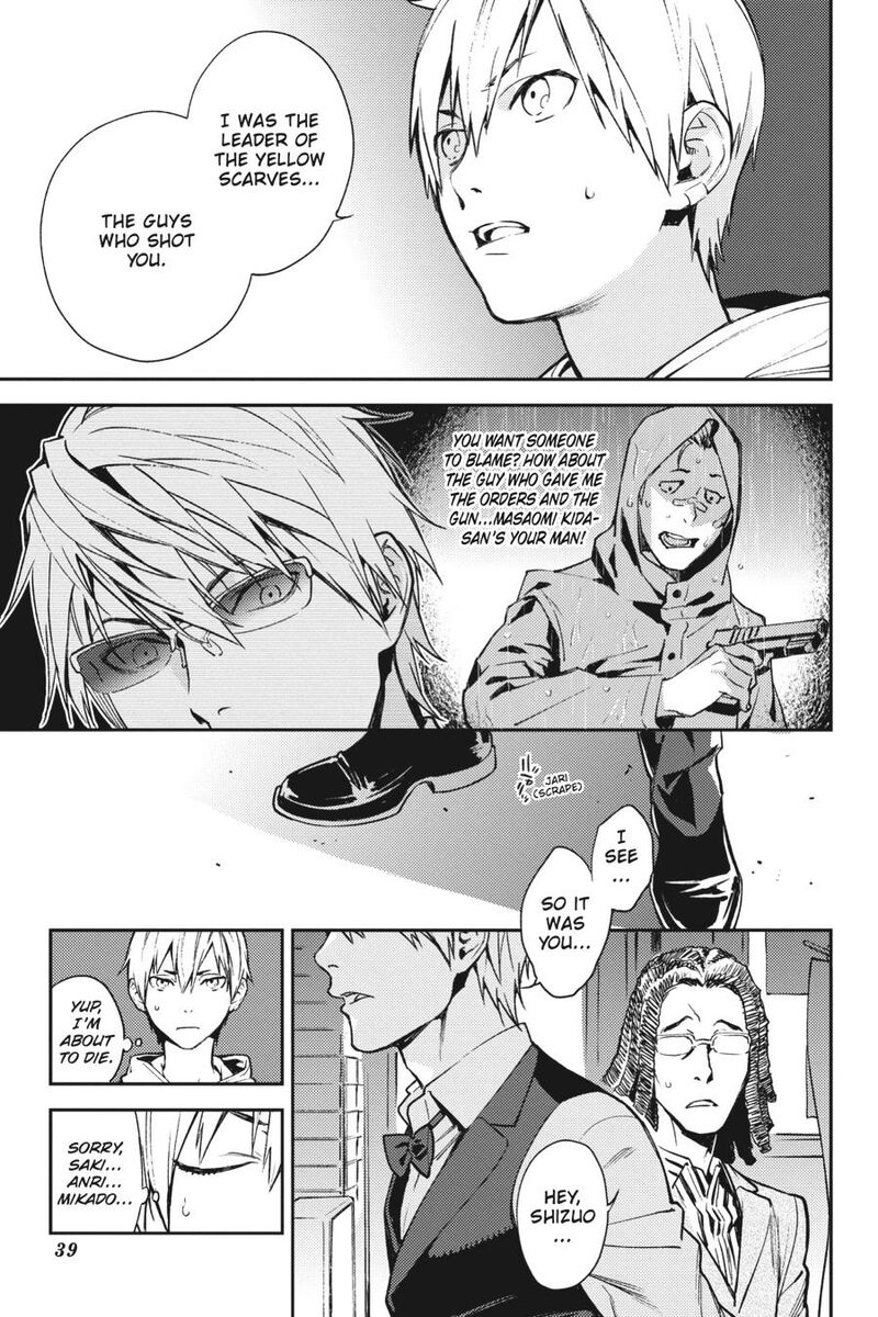 Durarara Re Dollars Hen 32 14