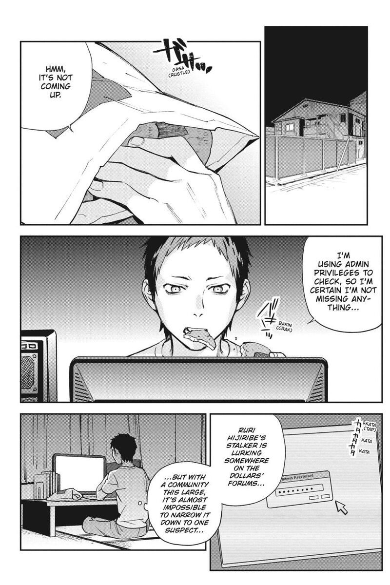 Durarara Re Dollars Hen 32 19
