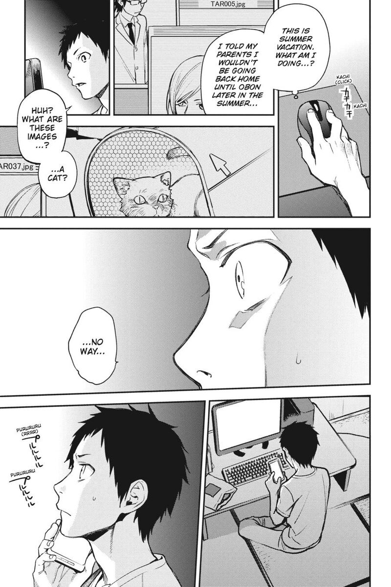 Durarara Re Dollars Hen 32 20