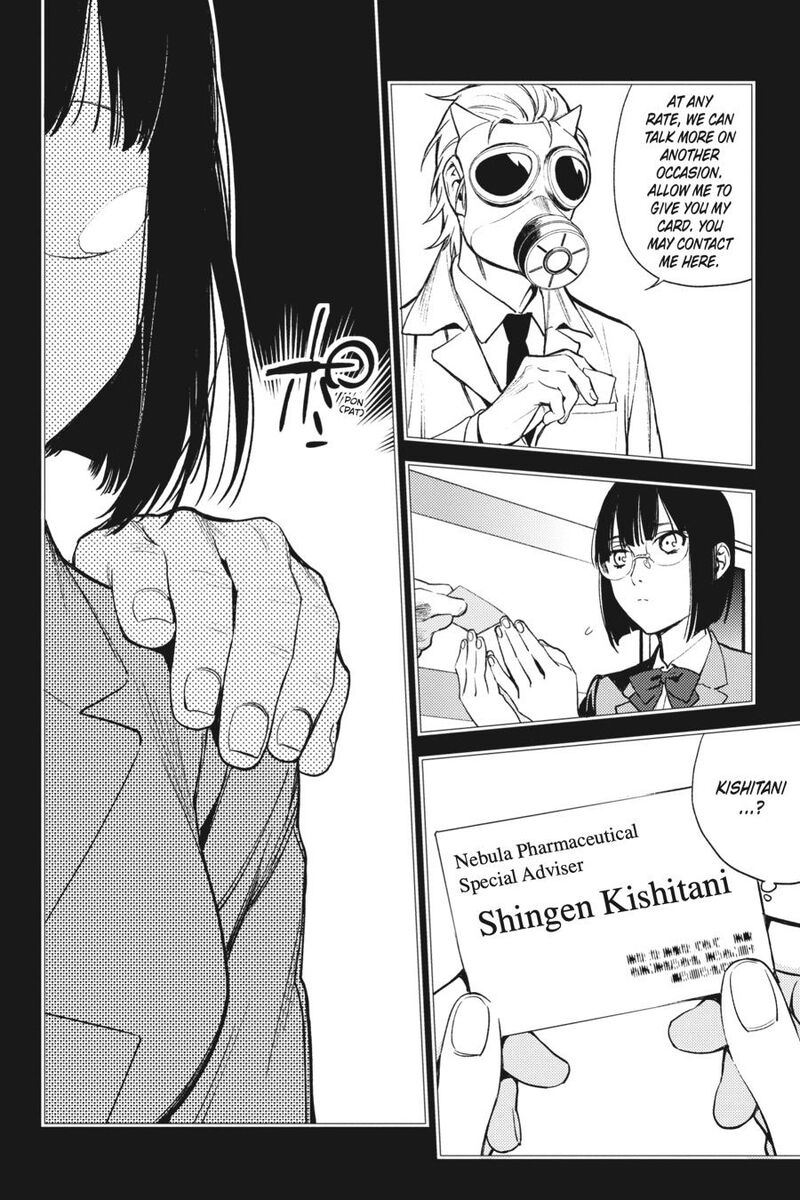 Durarara Re Dollars Hen 32 7