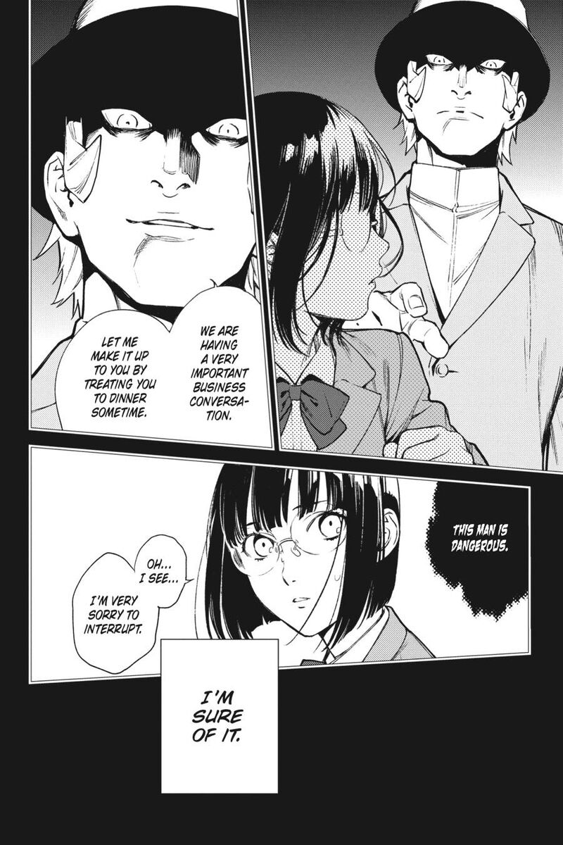 Durarara Re Dollars Hen 32 9