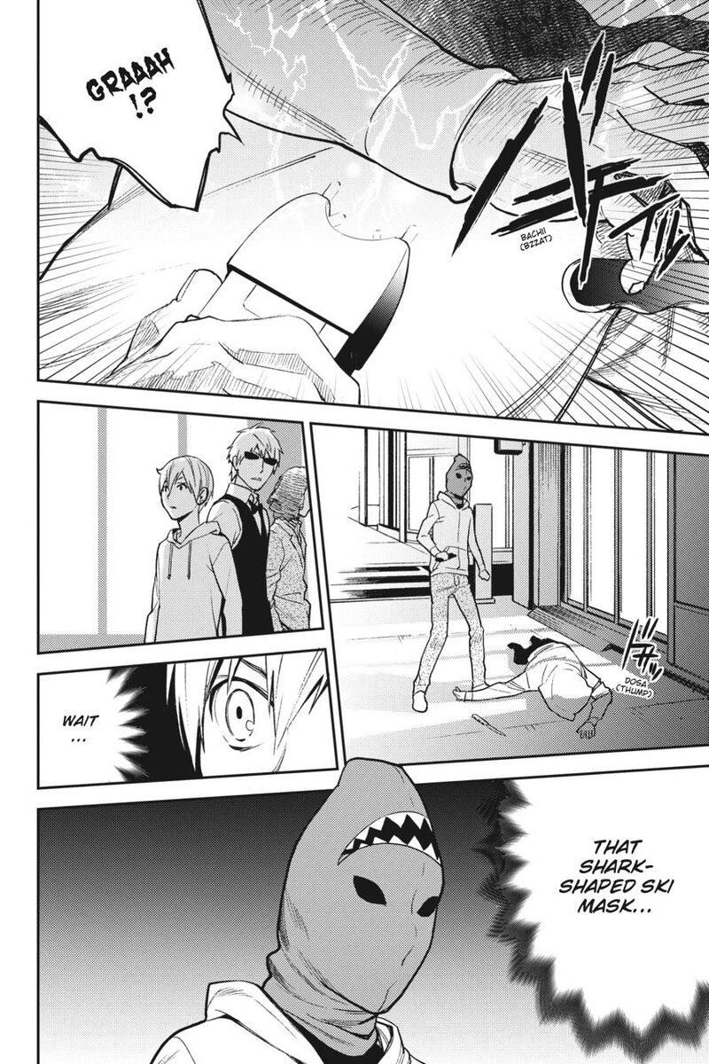 Durarara Re Dollars Hen 34 10