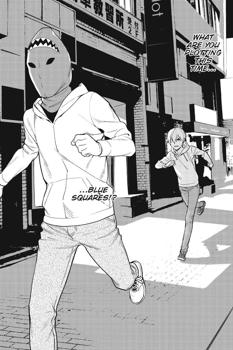 Durarara Re Dollars Hen 34 12