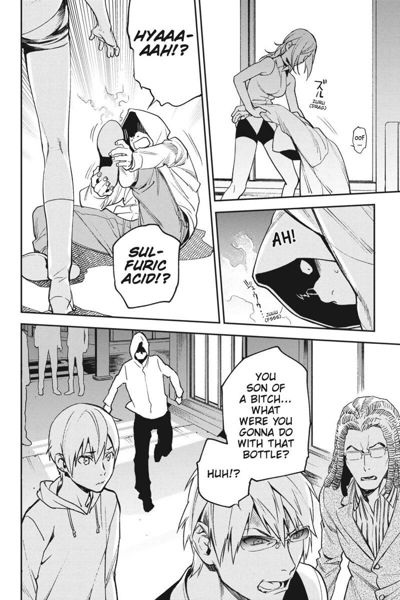 Durarara Re Dollars Hen 34 8