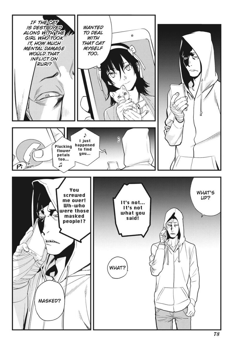 Durarara Re Dollars Hen 35 6