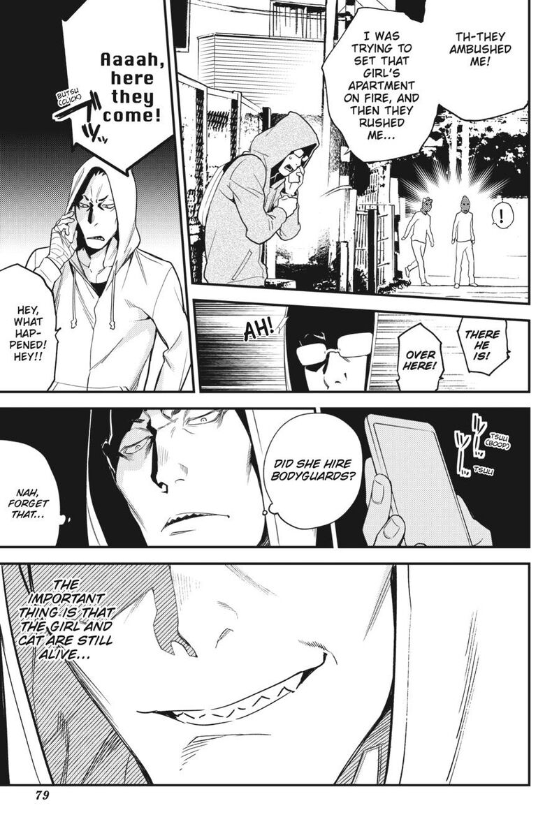 Durarara Re Dollars Hen 35 7