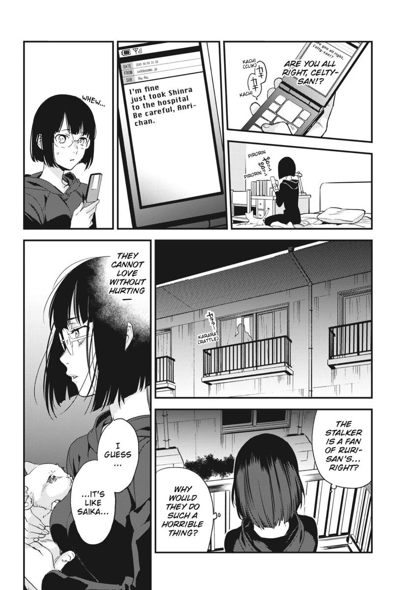 Durarara Re Dollars Hen 35 9
