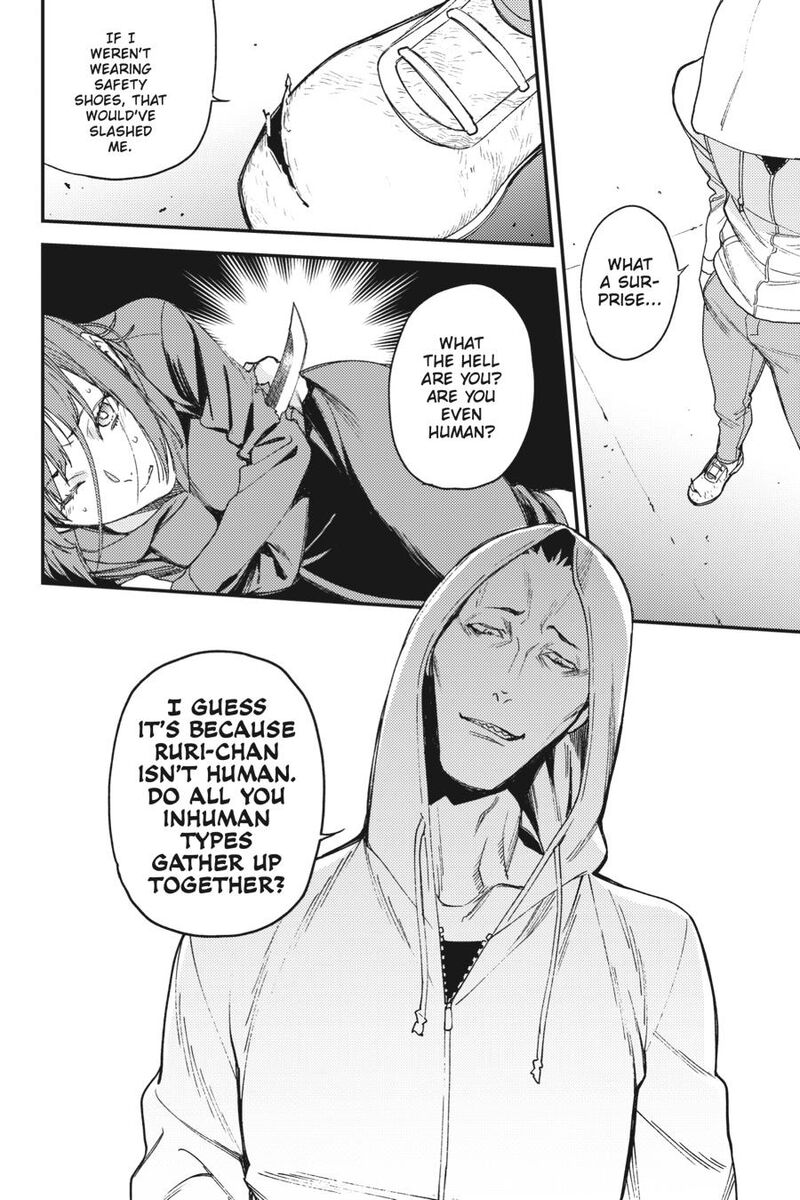 Durarara Re Dollars Hen 36 11