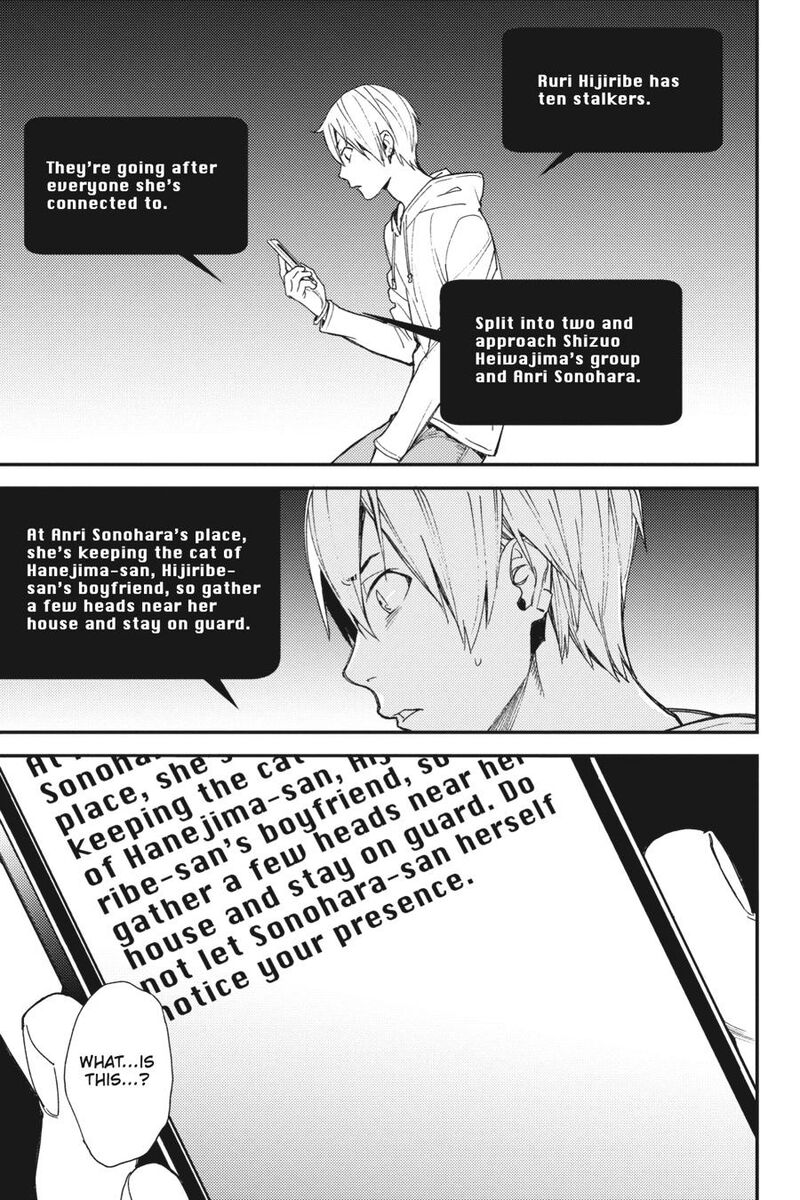 Durarara Re Dollars Hen 36 3