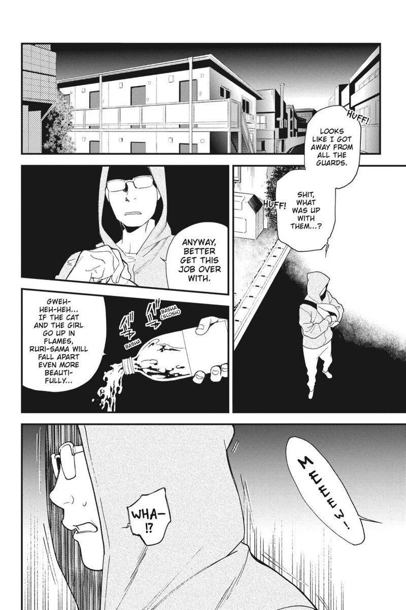 Durarara Re Dollars Hen 36 5