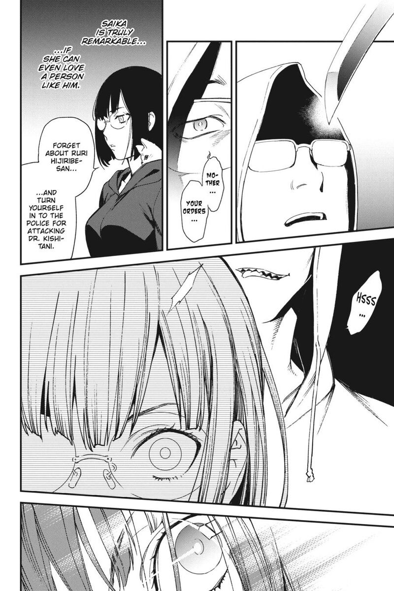 Durarara Re Dollars Hen 36 9