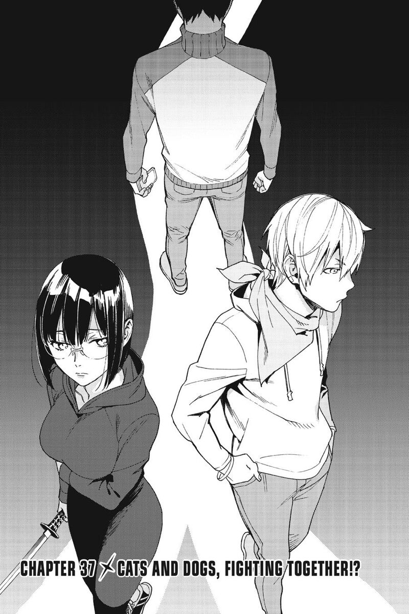Durarara Re Dollars Hen 37 1