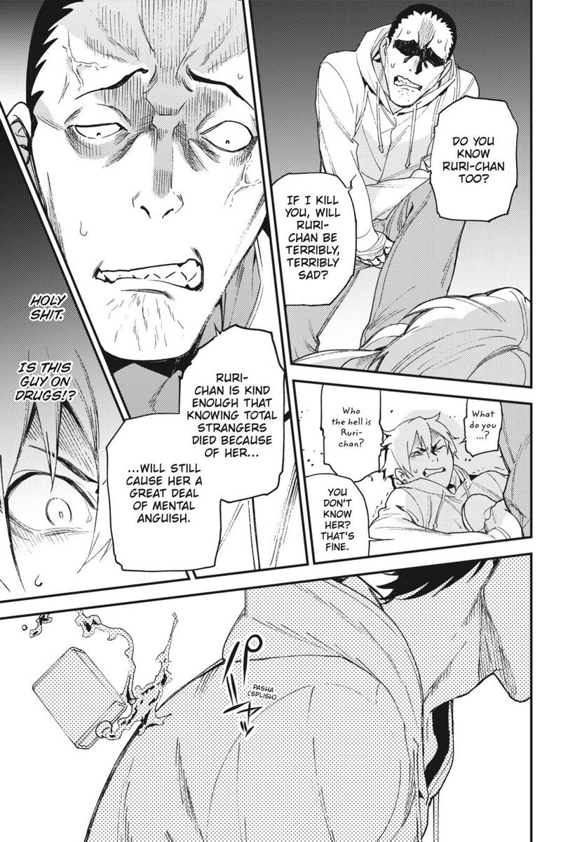 Durarara Re Dollars Hen 37 13