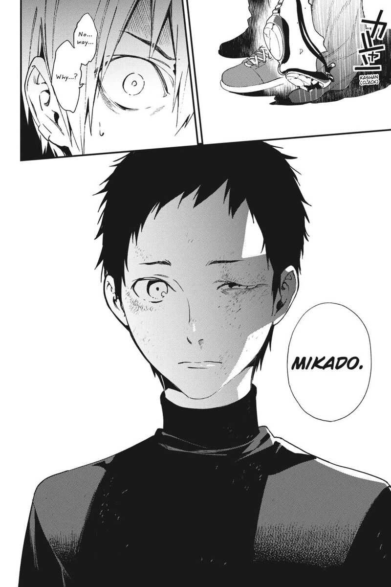 Durarara Re Dollars Hen 37 16