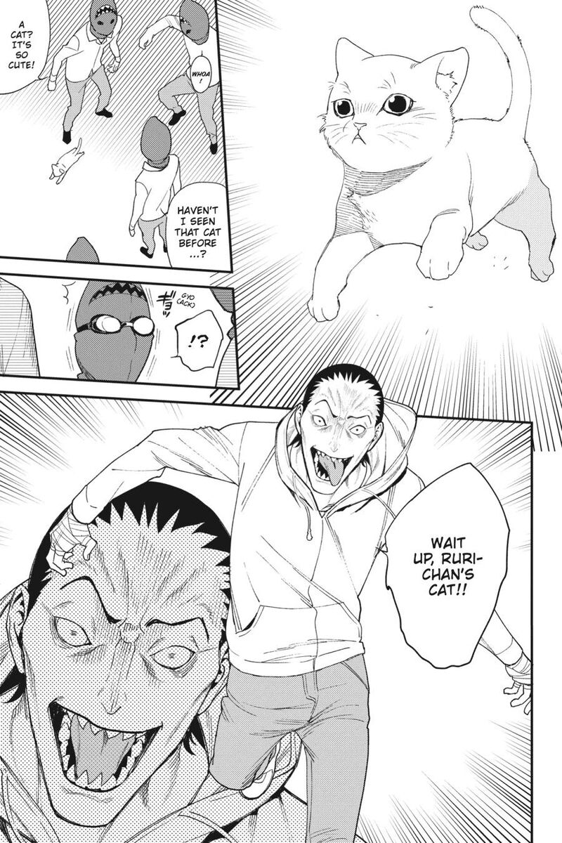 Durarara Re Dollars Hen 37 5