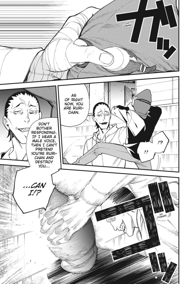 Durarara Re Dollars Hen 37 9
