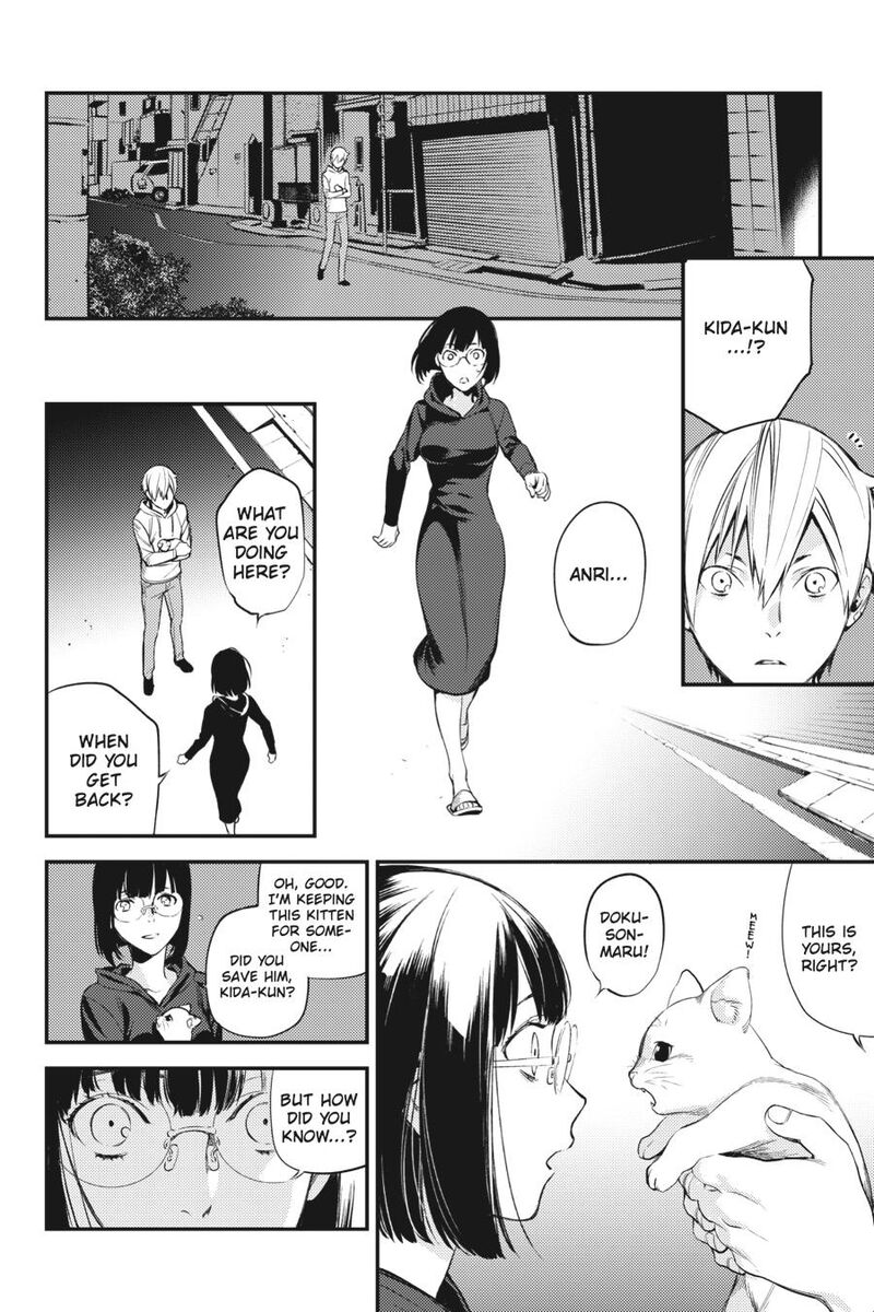 Durarara Re Dollars Hen 38 6