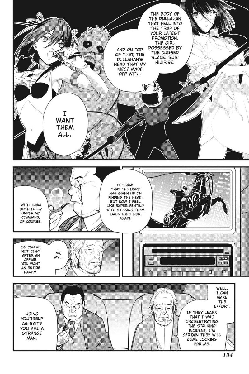 Durarara Re Dollars Hen 39 10