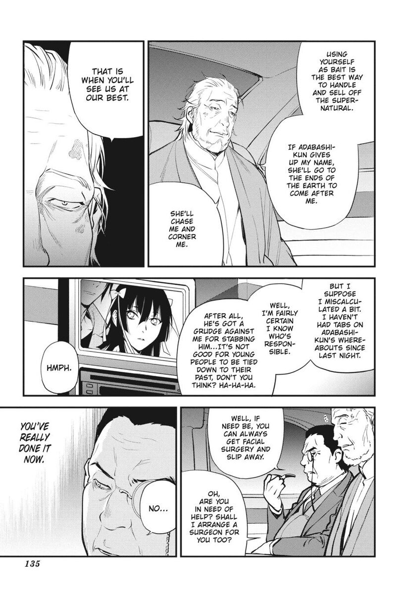 Durarara Re Dollars Hen 39 11