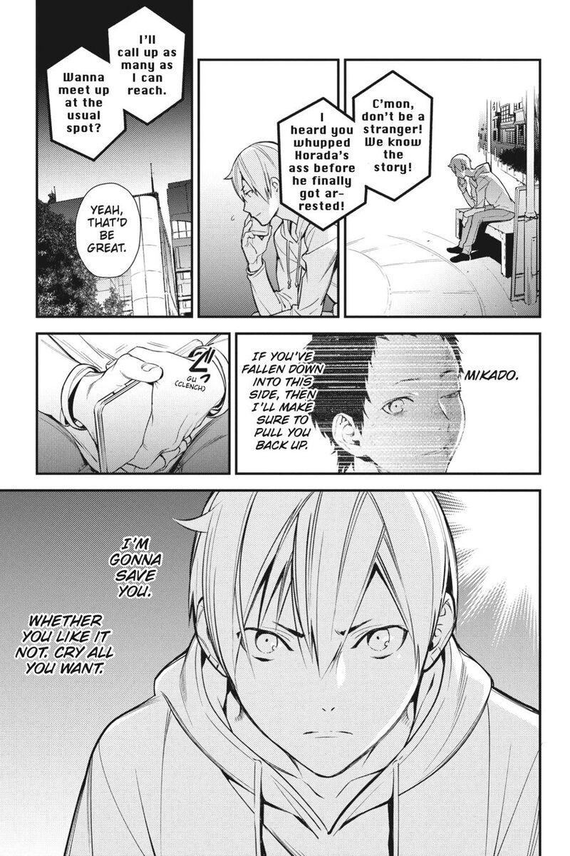 Durarara Re Dollars Hen 39 3