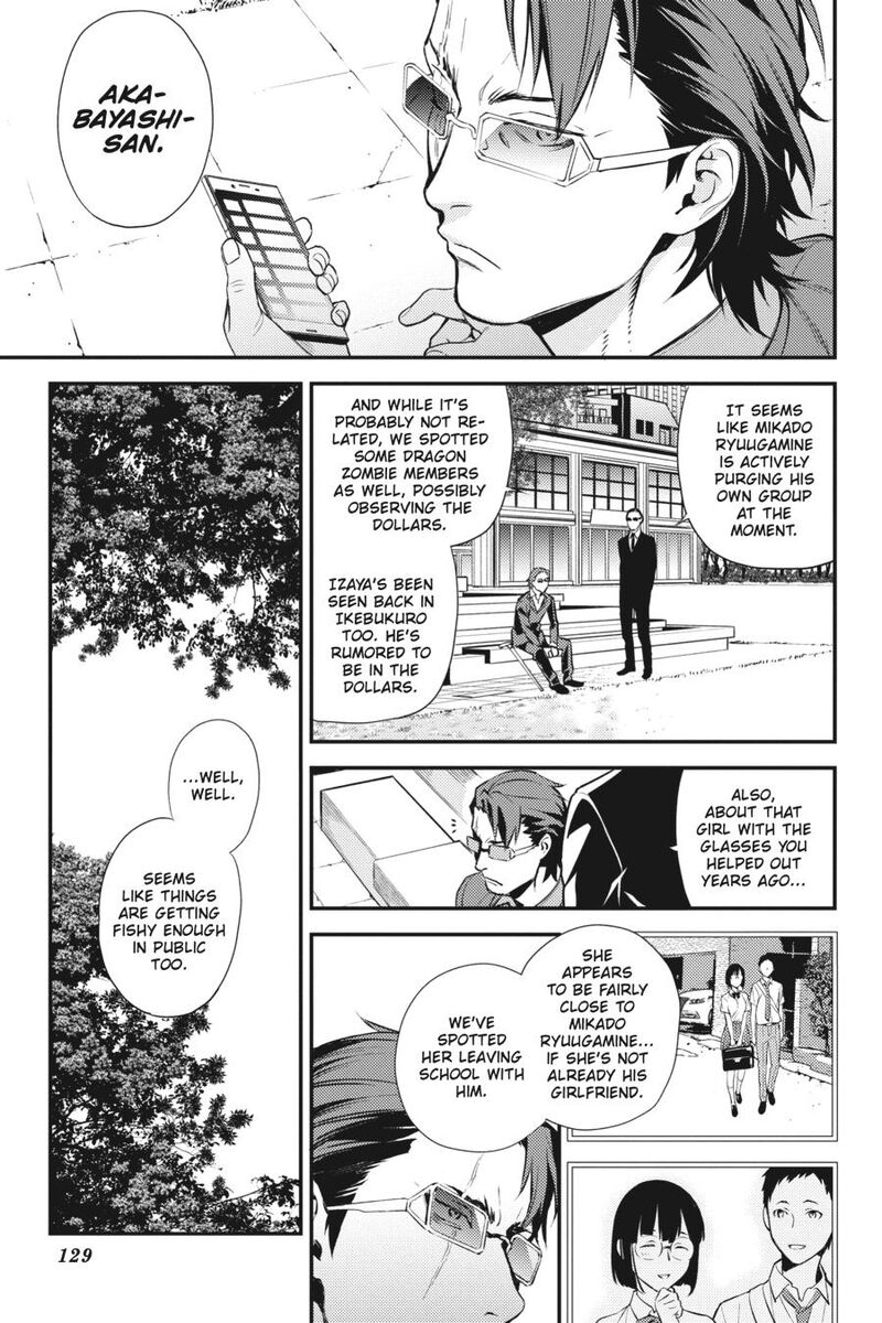 Durarara Re Dollars Hen 39 5