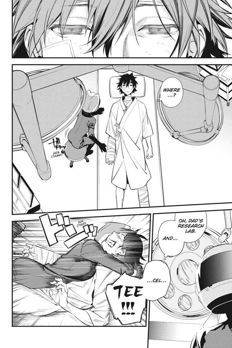 Durarara Re Dollars Hen 39 6
