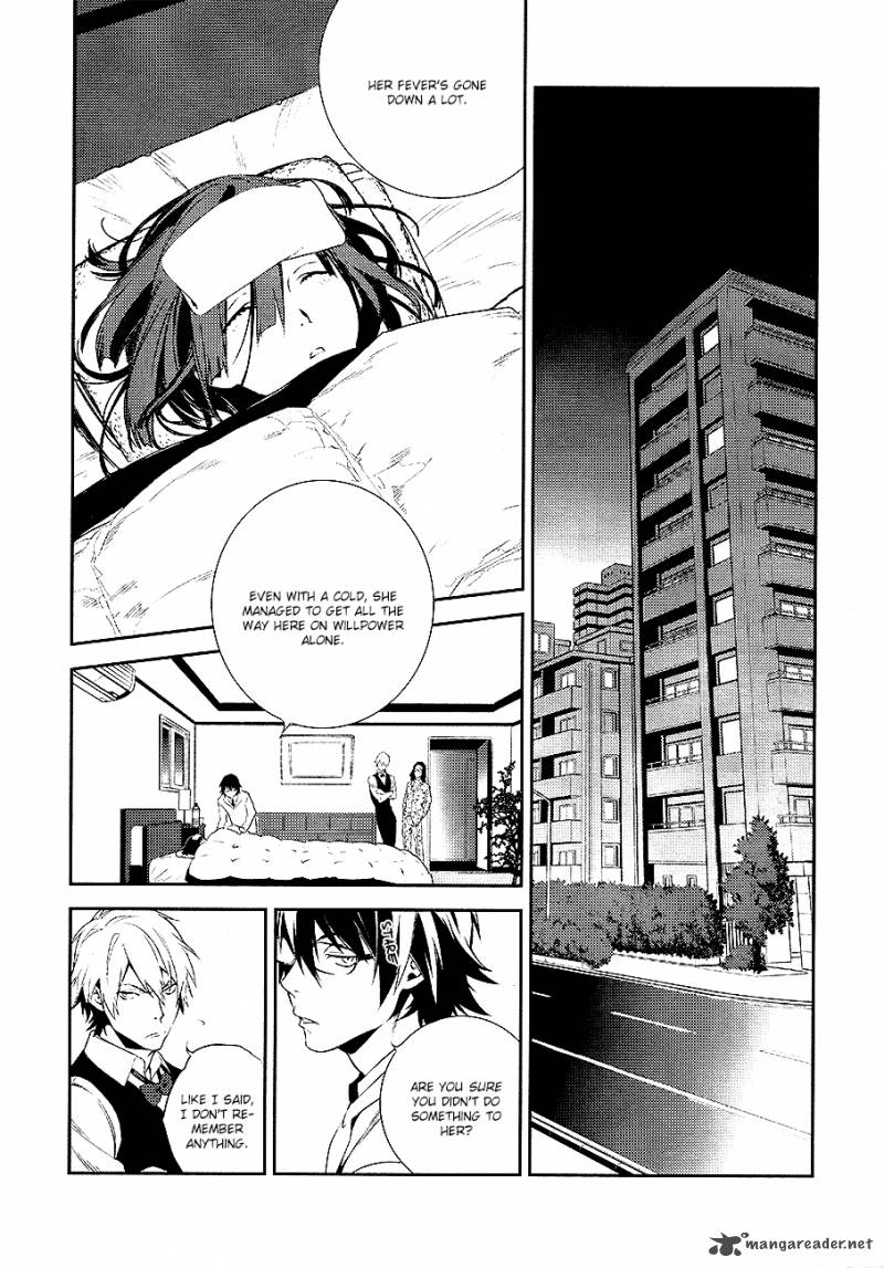 Durarara Re Dollars Hen 4 10