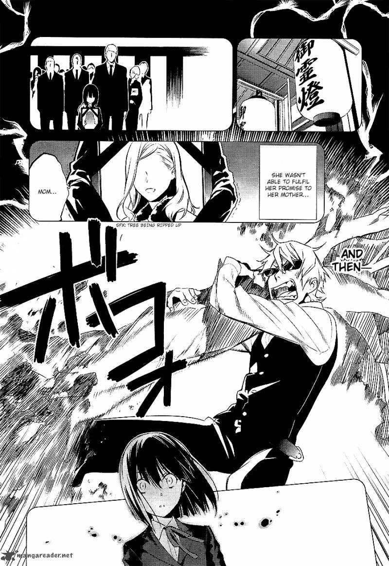 Durarara Re Dollars Hen 4 12