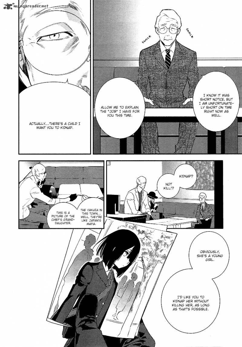Durarara Re Dollars Hen 4 4