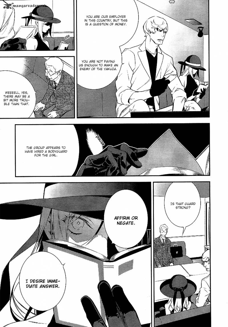 Durarara Re Dollars Hen 4 5