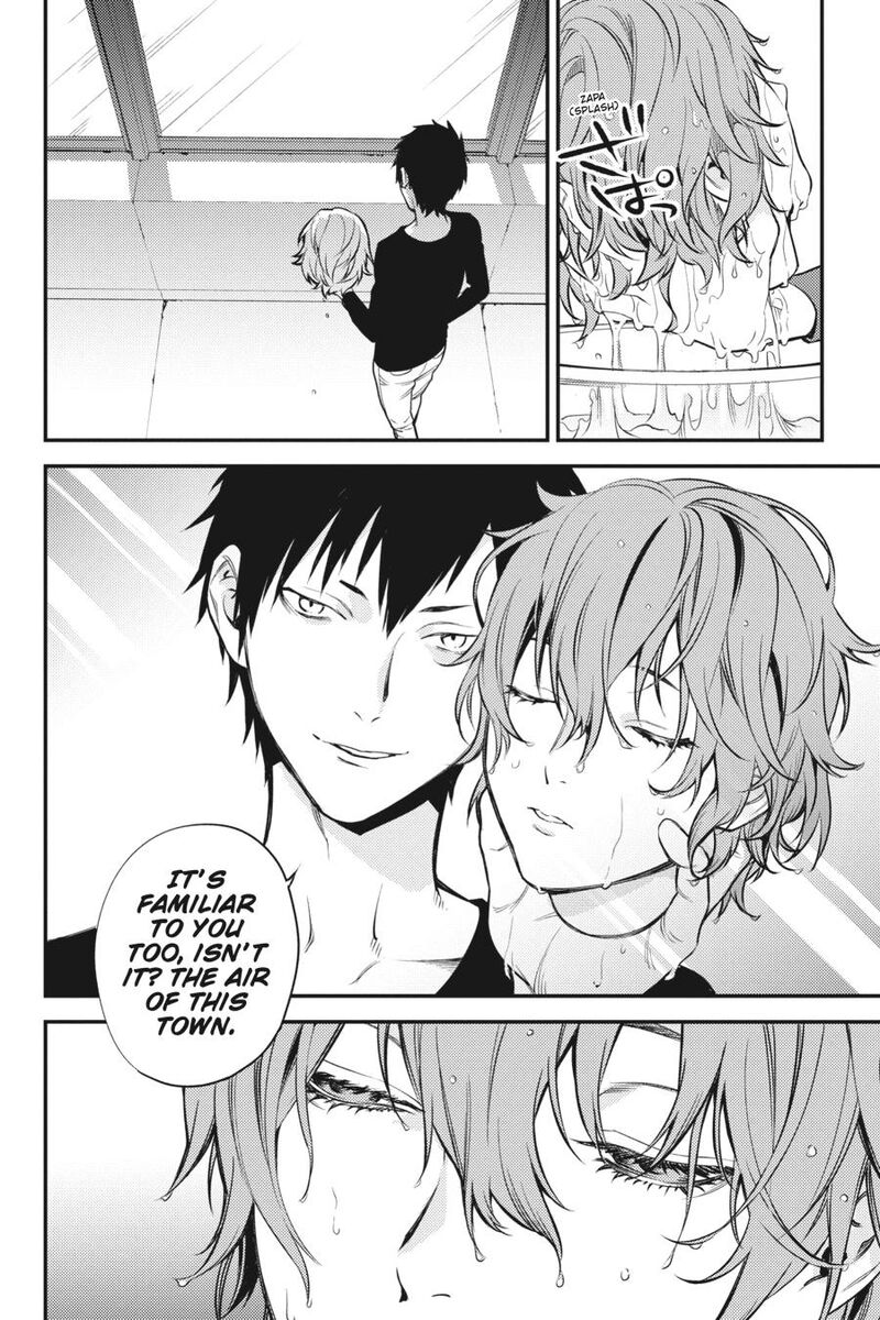 Durarara Re Dollars Hen 40 11