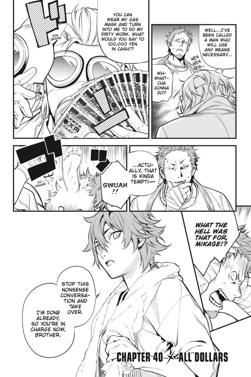 Durarara Re Dollars Hen 40 2
