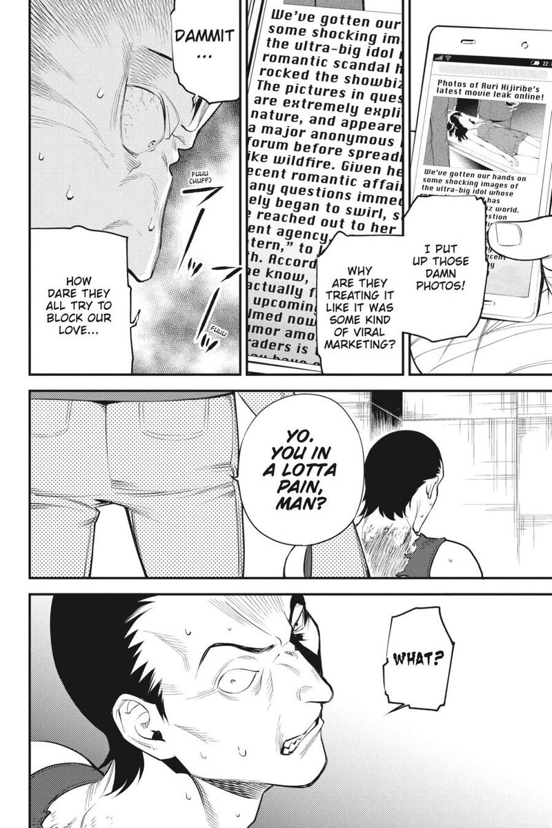 Durarara Re Dollars Hen 40 4