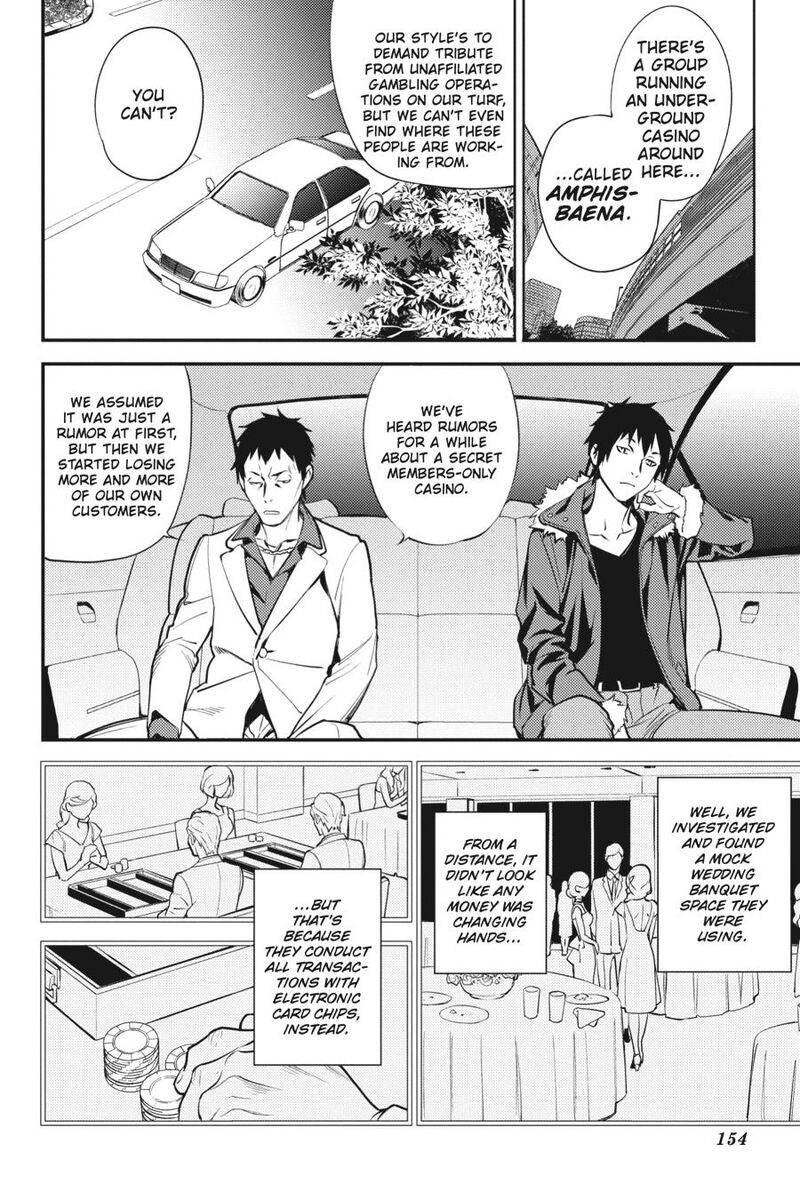 Durarara Re Dollars Hen 41 6