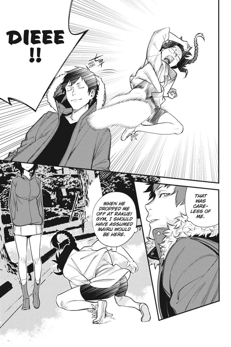 Durarara Re Dollars Hen 42 3