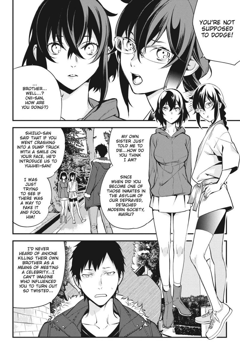Durarara Re Dollars Hen 42 4