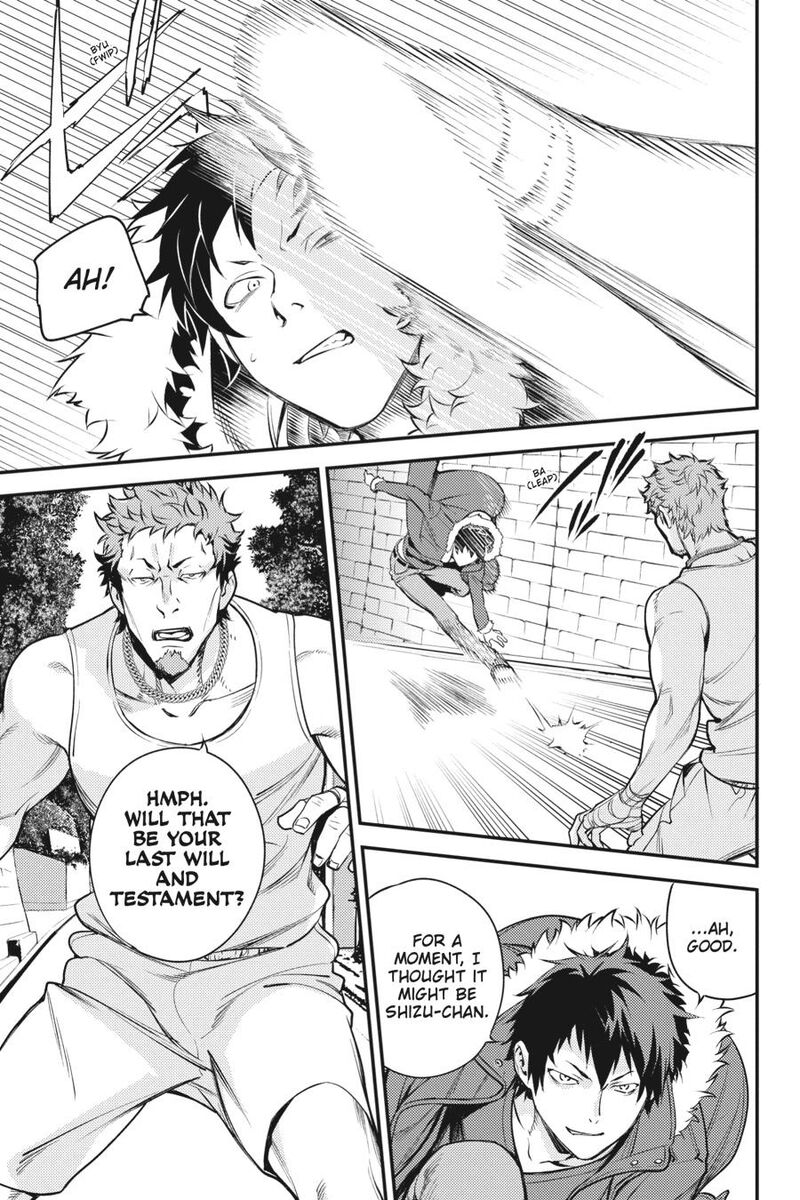 Durarara Re Dollars Hen 42 5