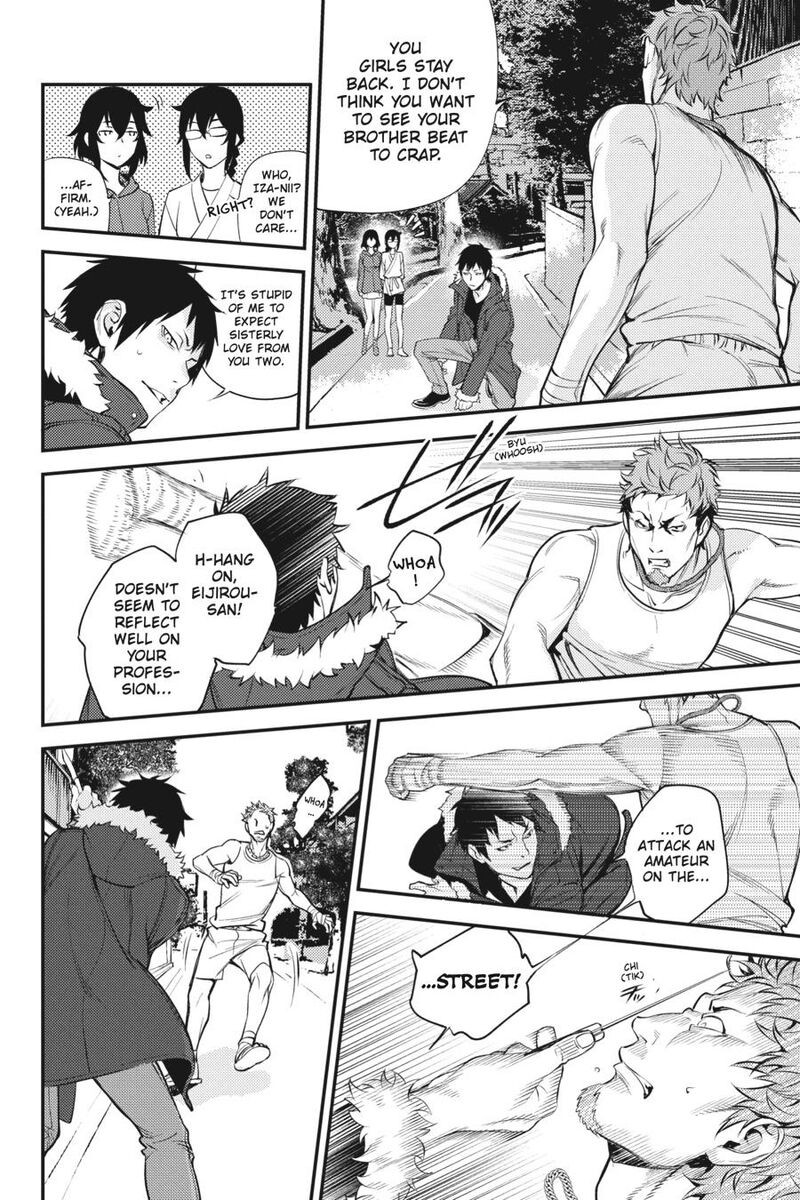 Durarara Re Dollars Hen 42 6