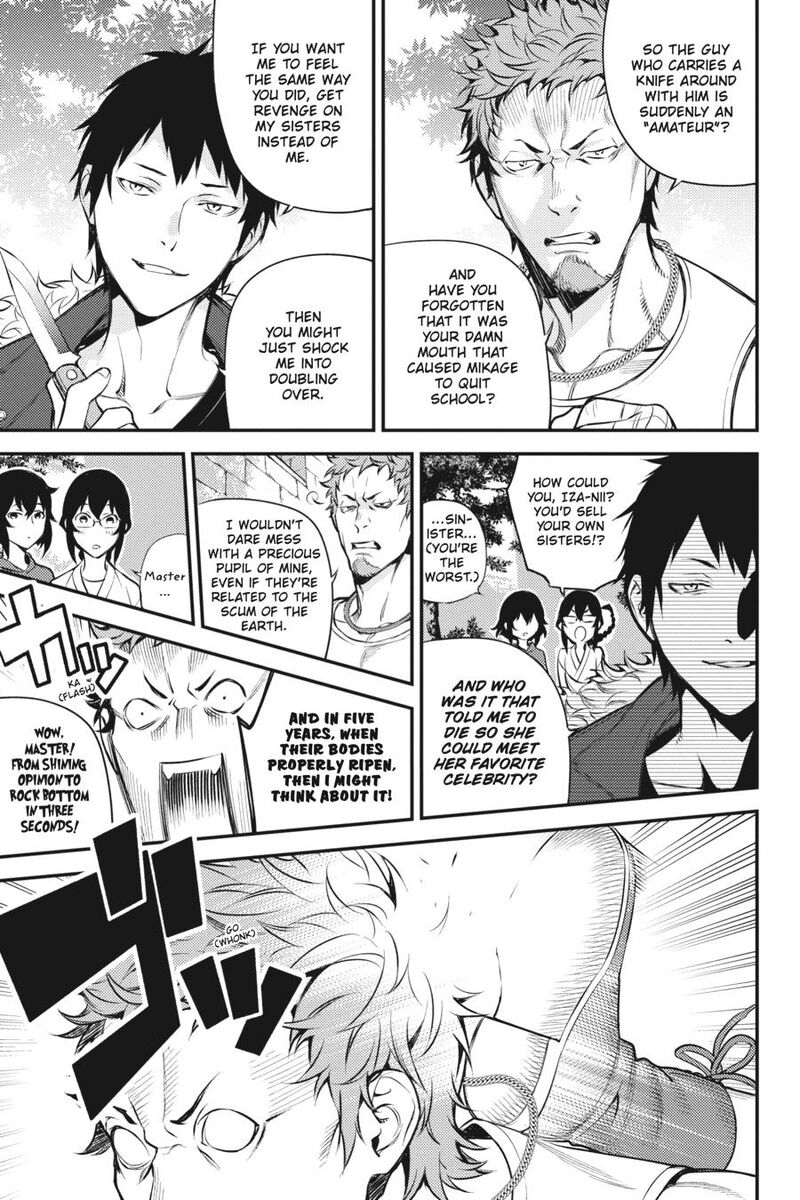 Durarara Re Dollars Hen 42 7