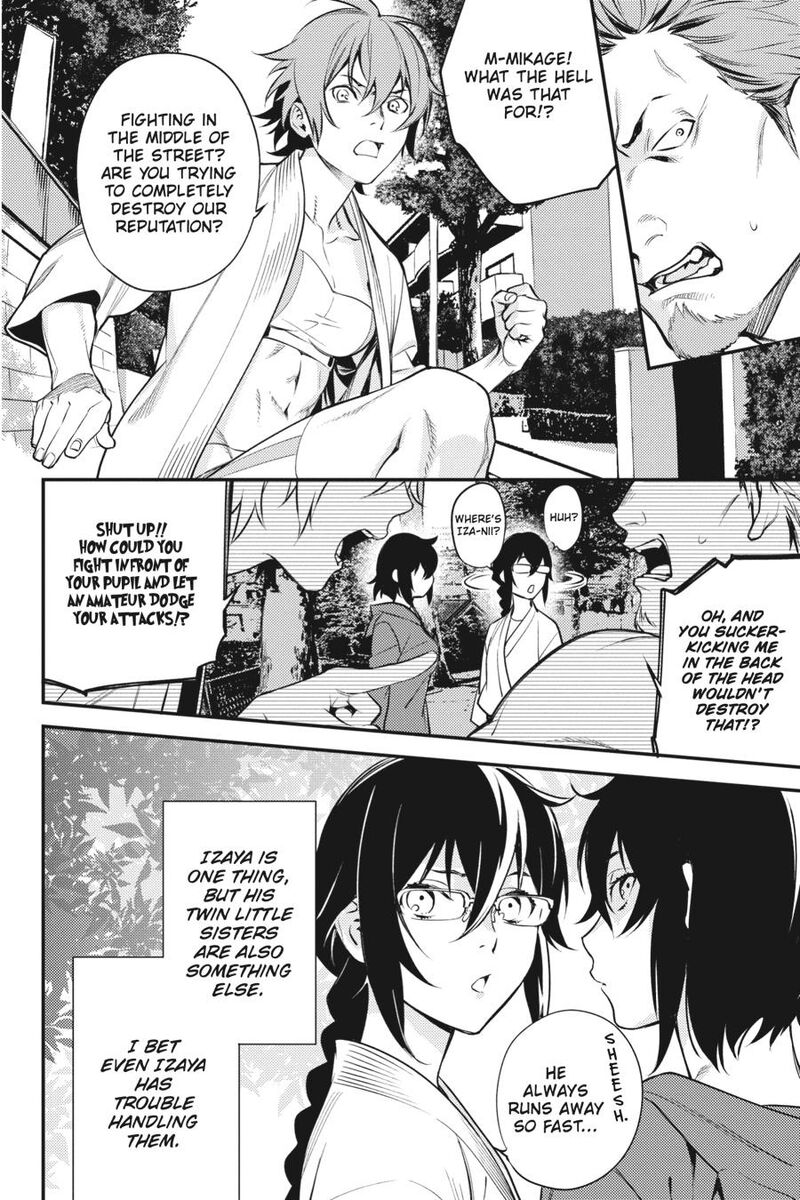 Durarara Re Dollars Hen 42 8