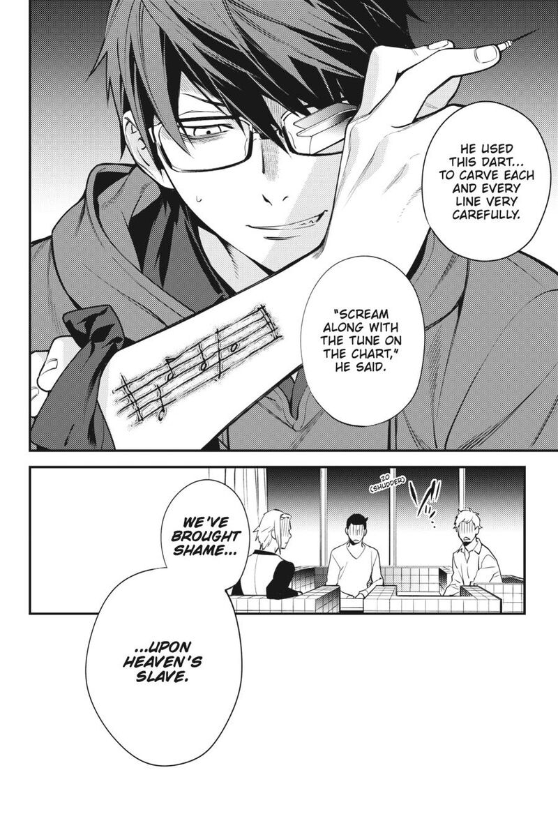 Durarara Re Dollars Hen 43 14