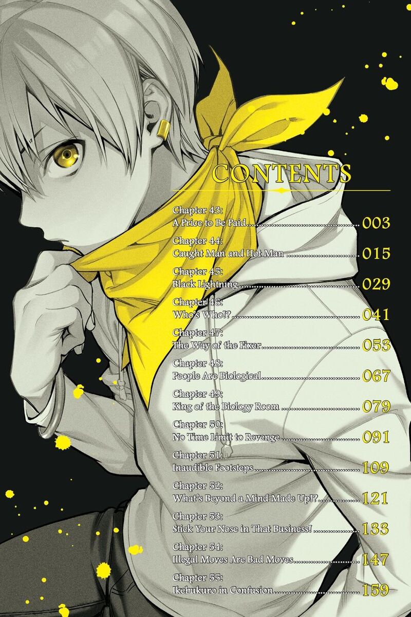 Durarara Re Dollars Hen 43 3