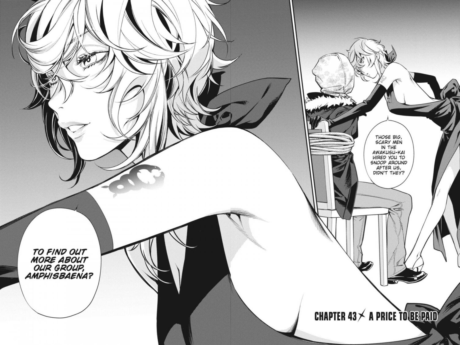 Durarara Re Dollars Hen 43 5