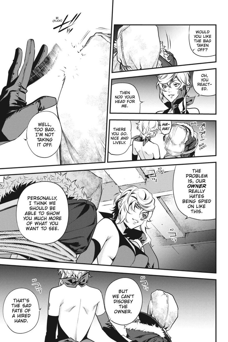 Durarara Re Dollars Hen 43 7