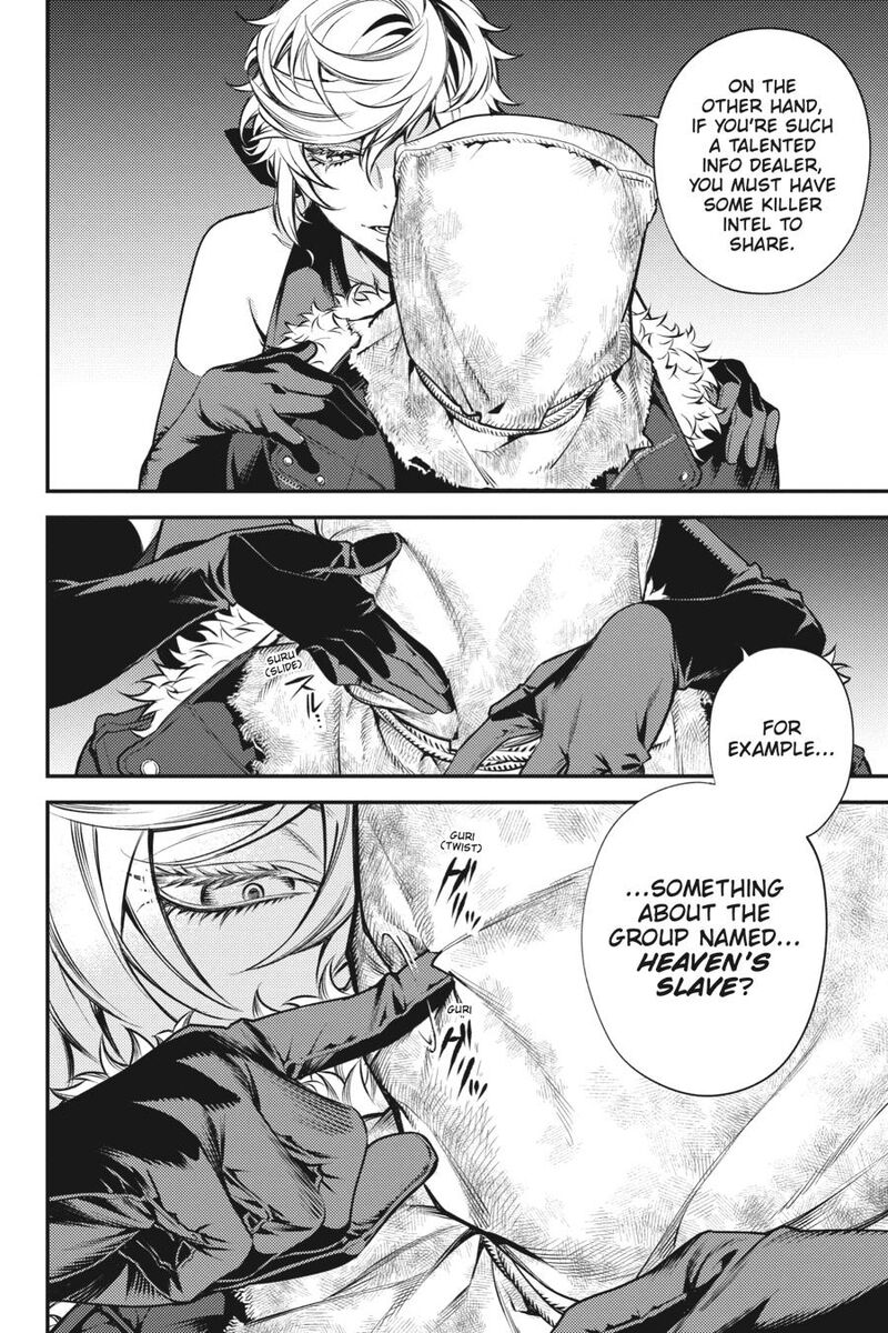 Durarara Re Dollars Hen 43 8